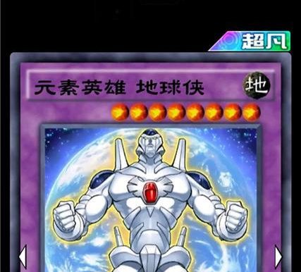 游戏王种植方法攻略（掌握关键策略，成为顶尖玩家）