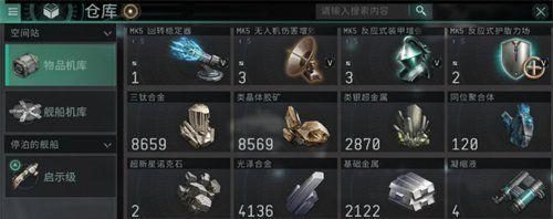 星战前夜无烬星河新手选哪个种族(选择推荐与详细解析)