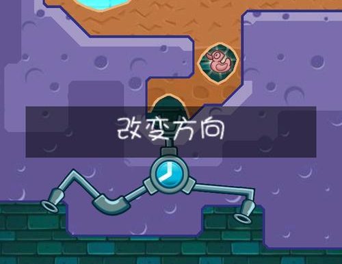 《鳄鱼洗澡游戏攻略》(如何在游戏中给鳄鱼洗澡并获得高分)