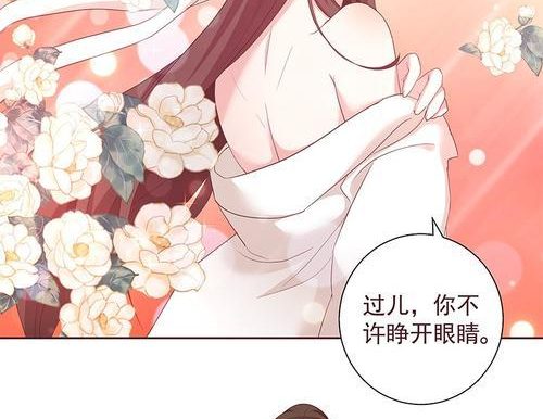 《以恶女对决游戏全攻略》（一触即发的危险对决，谁将称霸？）