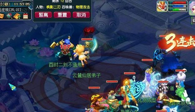 云麓仙居新手攻略（从零开始，轻松游遍云麓仙居的必备指南）