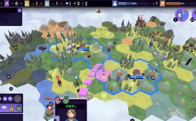 征服领土（打破界限，征服世界，成就你的帝国梦想）