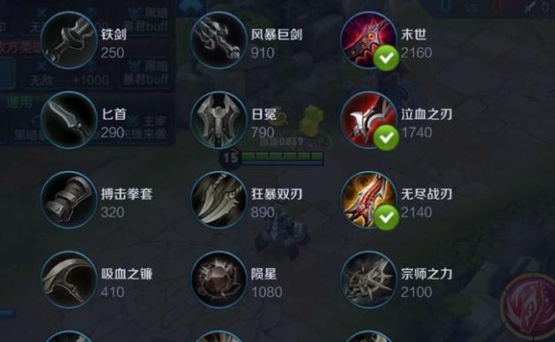 狄仁杰开局铭文出装攻略(探索最佳铭文搭配和装备选择,助你成为无敌的狄仁杰)