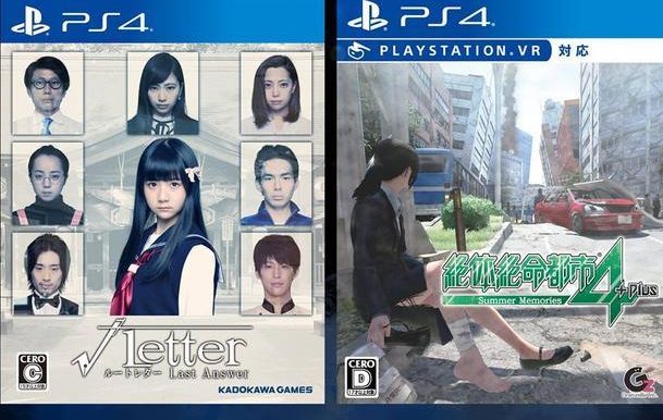 绝地求生（全面揭秘绝体绝命都市2的最佳生存策略与技巧）