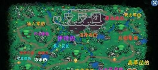 《星星连线游戏攻略——挑战你的脑力和观察力》（一款考验智力的休闲游戏，让你沉浸在星星的世界中）