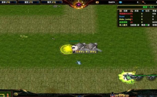 《魔兽极限出装攻略大全》（独家秘籍揭示，让你在魔兽世界中如虎添翼！）