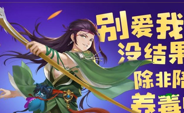 《FC鹿鼎记单机游戏攻略大全》(揭秘游戏中的隐藏玩法与技巧,成为真正的江湖大侠!)