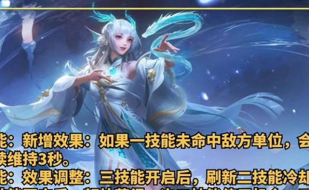 西施体验服出装攻略大全（打造最强西施，一图带你get装备路线！）