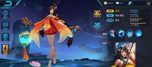 赤辰宫本出装铭文攻略最新解析(探索赤辰宫本出装铭文的奥秘,帮你成为巅峰玩家)