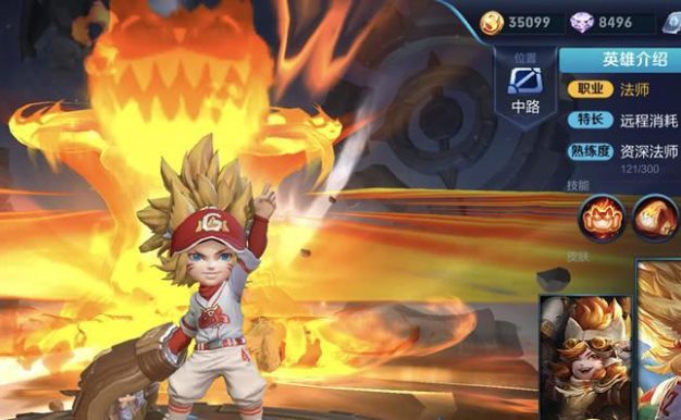 沈梦溪出装铭文攻略（如何选择适合沈梦溪的出装和铭文，让你在游戏中发挥最大优势）