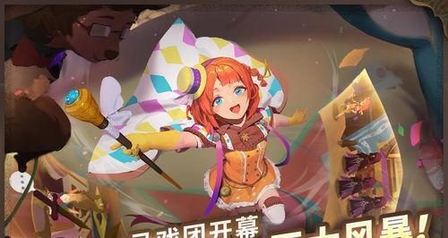 万象物语金位角色推荐，选谁更好？（探讨《万象物语》中适合金位角色的角色，助力游戏通关）