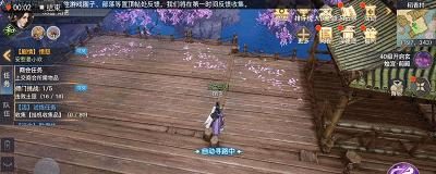 剑侠情缘2(剖析两个门派的优缺点,为你选门派提供参考)