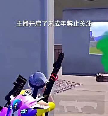 和平精英怎么边下边玩,边下边玩,畅享游戏新体验