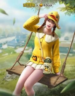 《和平精英》破蛋小黄鸡攻略（教你轻松获取游戏内最可爱的装扮）