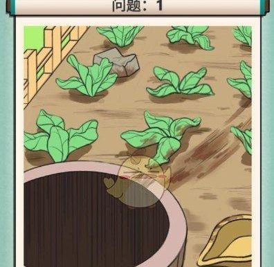 《神探小秀才》第86关攻略（如何过关以及关键策略）