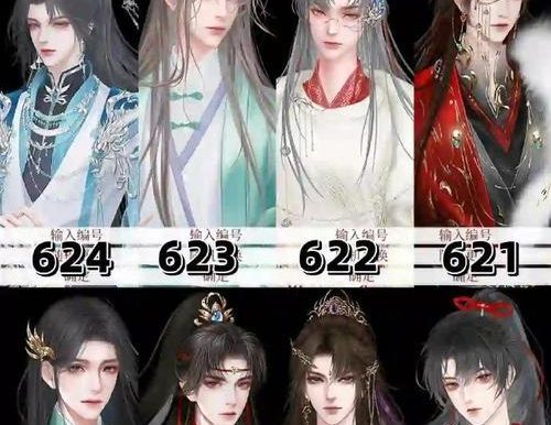 《以深宫曲游戏攻略老鸡》（挑战深宫曲游戏攻略，助你成为老鸡大师）