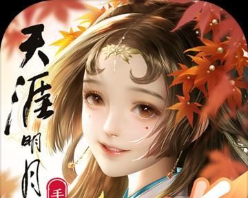 探秘天涯明月刀手游茶童答案(解密游戏谜题,揭开答案之谜)