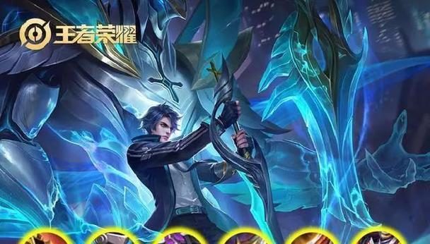 传奇幻影铠攻略(打造最强战士,从传奇幻影铠开始)