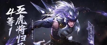 《马超王者荣耀出装攻略大全》（掌握关键出装，成为王者！）