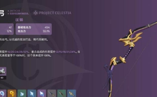 暗影王子出装攻略(暗影王子装备选择、技能加点和打法指南,助你成为无敌影子刺客)