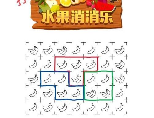 《掌握骰子方块游戏的攻略》（了解游戏规则，提高胜率）