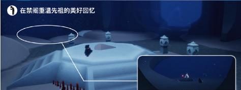 《光遇门打不开怎么办?解决方法大揭秘!》(光遇门无法打开?快看这里的详细解决方案!)