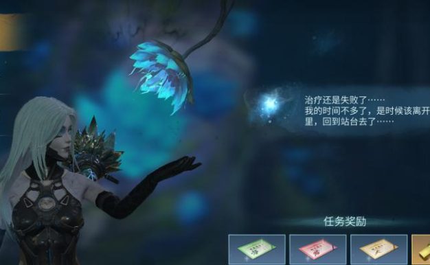 明日之后炽热行动任务路线选择攻略(从“独自行动”到“团队协作”,这些任务路线让你轻松完成任务)