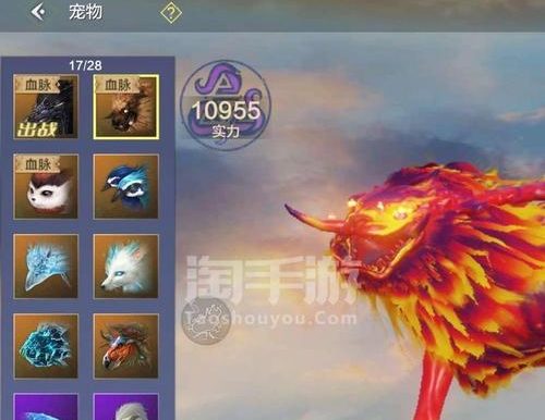 山海镜花防沉迷限制解析（探讨游戏防沉迷限制对玩家的影响）