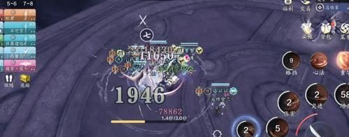 《天刀手游》心剑战境蓝玉技能打法详解（精准操作，华丽绝伦！一起来探究心剑战境蓝玉技能的打法秘籍！）