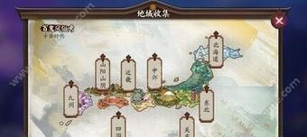 阴阳师怎么得采集奖励,揭秘采集奖励获取攻略