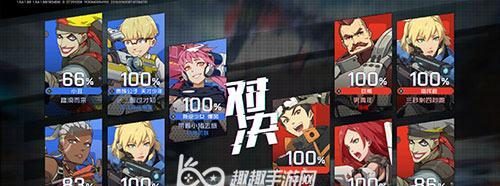 《王牌战士》火神玩法攻略(王者归来,让我们一起探索火神玩法的精髓!)