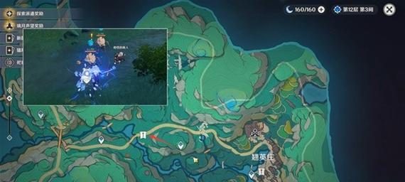 《探索遗迹,解开谜团——以原神调查遗迹全部攻略》(发现新世界的秘密,逐一揭示真相!)