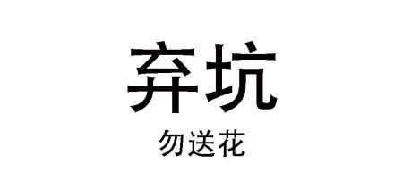 迷失梦境边缘世界（探索无尽幻境，解锁梦幻力量的秘密）