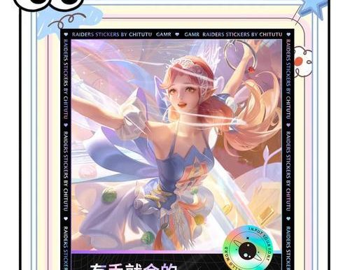 张大仙艾琳出装玩法攻略(强势输出的神级配合,让你成为战场女王)