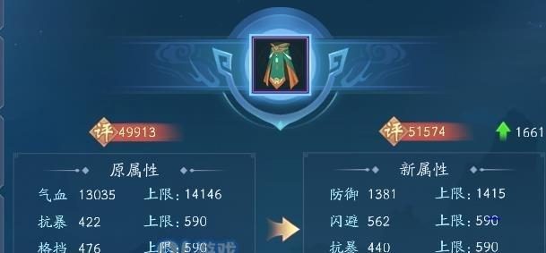 《新笑傲江湖糖果秘宝活动攻略》(玩法详解,技巧分享,轻松拿大奖!)