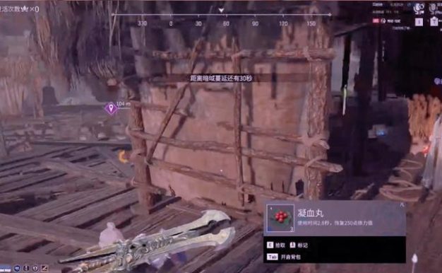 致敬母爱,探寻我亲爱的母亲攻略游戏的奥秘(用游戏感受母亲的付出,挖掘故事背后的情感)