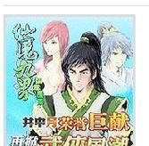 《攻略原神折箭觅踪》（深入解析折箭觅踪活动，助你轻松获得丰厚奖励！）