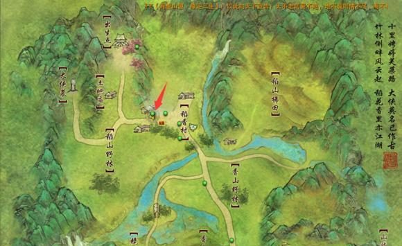 《剑三70秘境攻略大全》（详解剑三70秘境的玩法和挑战，助你轻松通关）