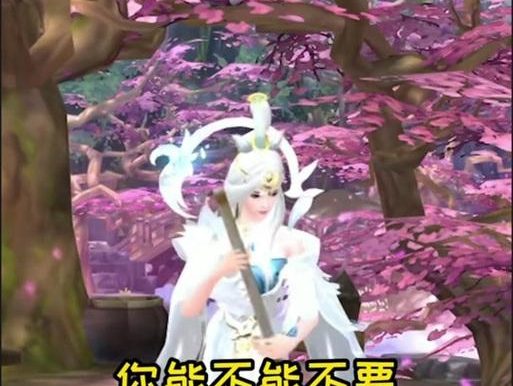 以债女幽魂游戏刀客攻略(游戏刀客攻略,助你在《以债女幽魂》中主宰战场!)