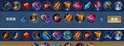 极光李元芳出装攻略(穿越时空的杀手,极致输出的利器)