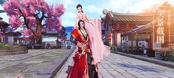 诛仙举高高动作怎么来,探寻仙侠世界中的趣味互动