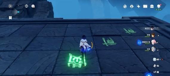 原神遁藏任务攻略（解密遁藏任务攻略，顺利通过难关！）