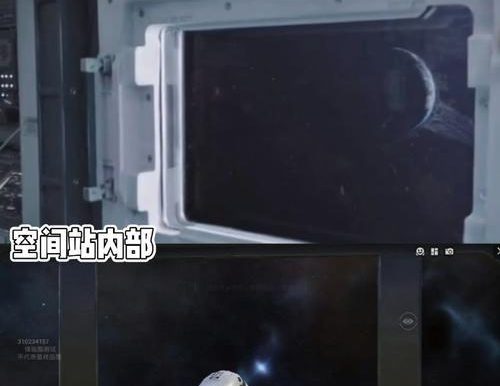 新地球1游戏攻略(揭秘游戏内隐藏任务和技巧,助你成为最强玩家!)