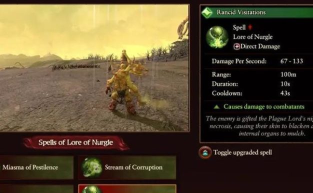 《全面战争战锤3纳垢初期打法及破局攻略》(揭秘全面战争战锤3纳垢初期攻略,让你轻松破解游戏难关)