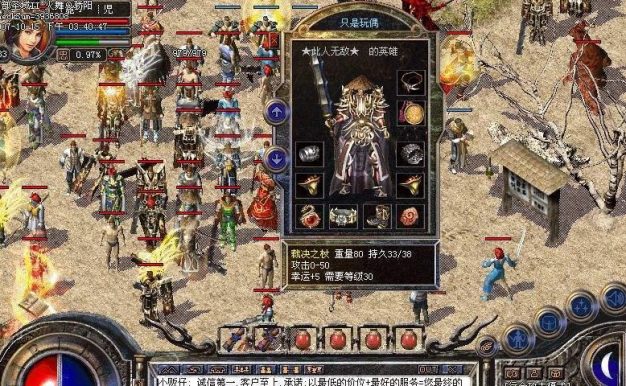 玩转12关卡（让你成为12关卡攻略高手的关键技巧）