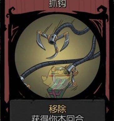 《月圆之夜》飞镖流全攻略（细节决定成败，从技巧到策略全面解析！）