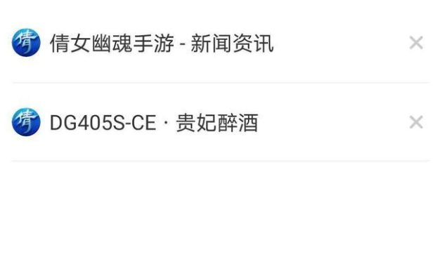 秦殇多人任务攻略(多人任务攻略,体验极致刺激与合作的乐趣!)