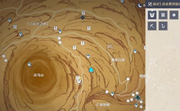 原神寻找石碑顺序攻略（在神奇世界中探索，解谜寻找石碑之旅）