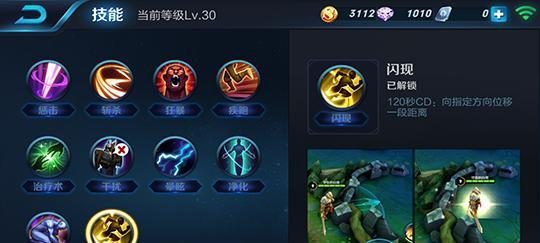 千世昭君出装攻略最新版本（揭秘千世昭君最强出装，带你战无不胜！）