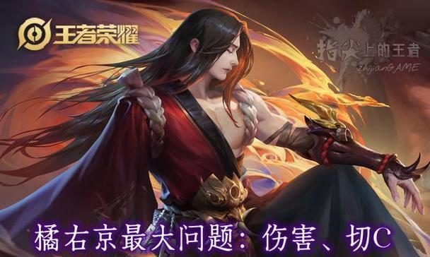 精装李白出装攻略(李白装备选择、技能加点和打法全解析)